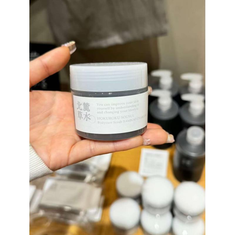 北麓草水 季节限定 竹炭身体护理磨砂膏 70g