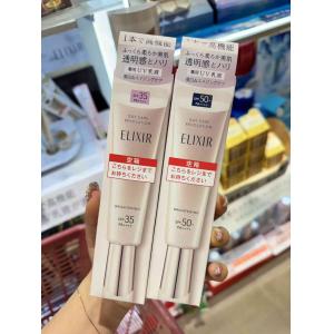 代购：怡丽丝尔ELIXIR 新版银管...