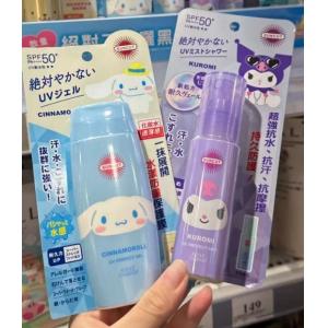 高丝kose 数量限定 三丽鸥大耳狗...