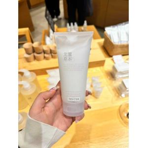 北麓草水 季节限定 和薄荷身体乳 两...
