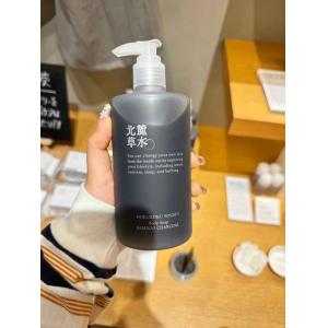 北麓草水 季节限定 竹炭沐浴露 380ml