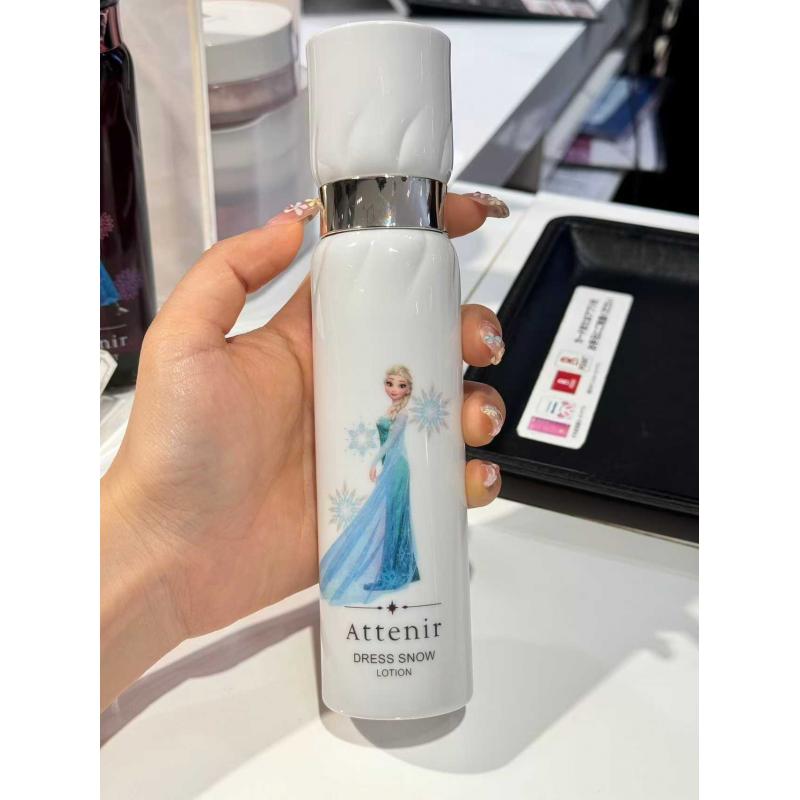 代购：HABA 期间限定 冰雪奇缘 艾莎联名 美白化妆水 150ml（缺货退款）