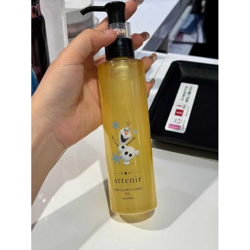 代购：HABA 期间限定 冰雪奇缘 雪宝联名 卸妆油 175ml（断货退款）