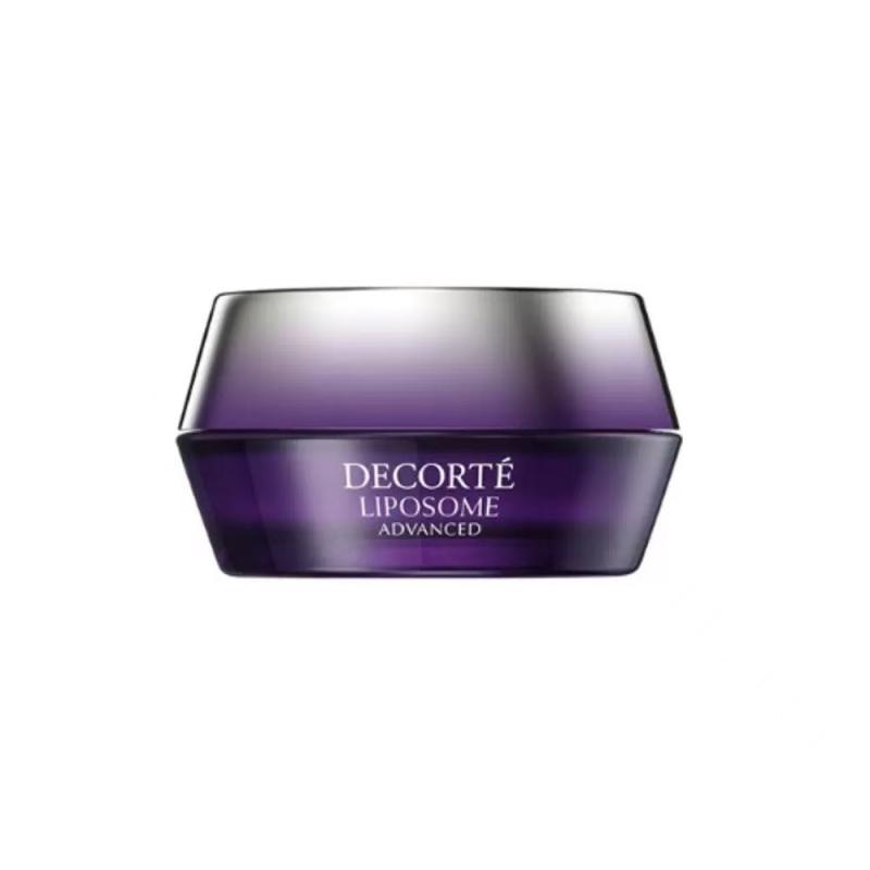 代购：黛珂Decorte 小紫瓶面霜 50g