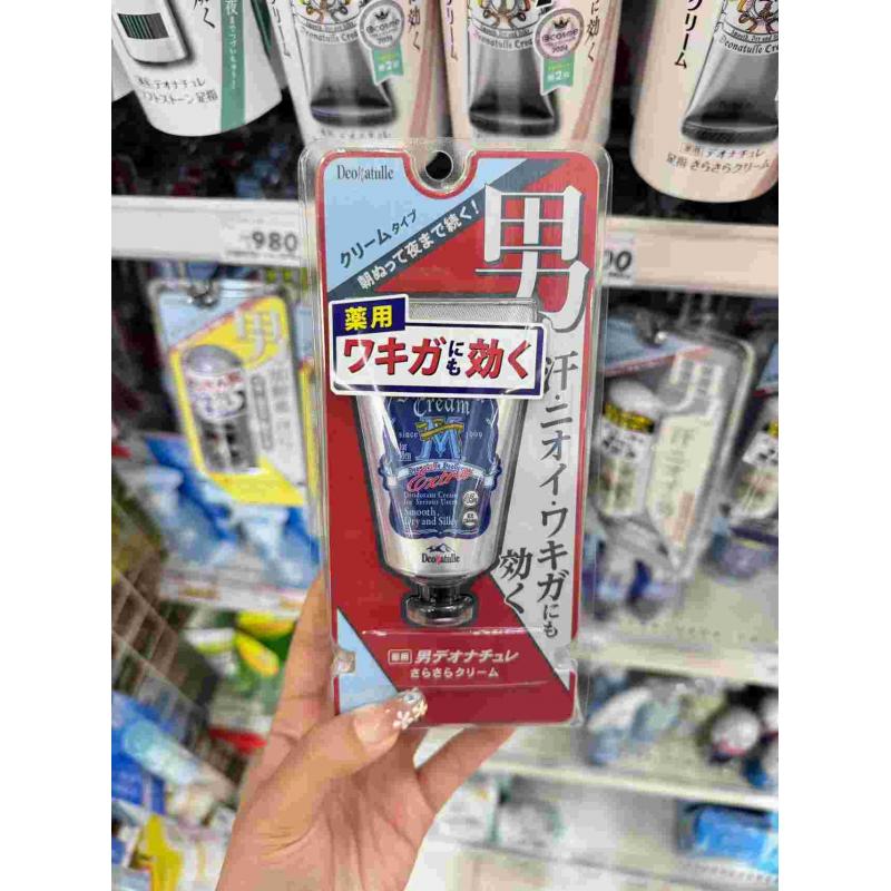 日本制 deonatulle 杜得乐 男士用止汗膏 45g