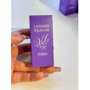 代购：HABA 期间限定 薰衣草面部...