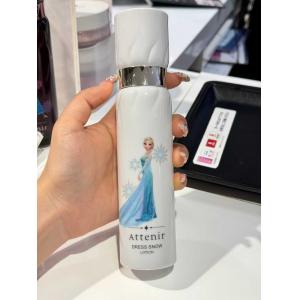 代购：HABA 期间限定 冰雪奇缘 艾莎联名 美白化妆水 150ml（缺货退款）