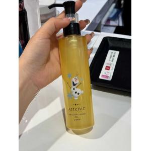 代购：HABA 期间限定 冰雪奇缘 雪宝联名 卸妆油 175ml（断货退款）
