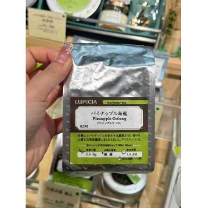 代购茶类：lupicia绿碧茶园 菠...