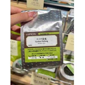 代购茶类：lupicia绿碧茶园 荔...