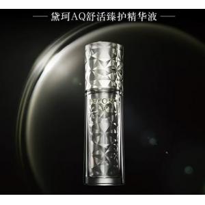 代购：黛珂Decorte AQ舒活臻...