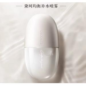 代购：黛珂Decorte 均衡补水喷...