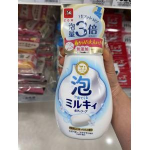 cow牛乳石碱奶油慕斯泡泡沐浴露 全...