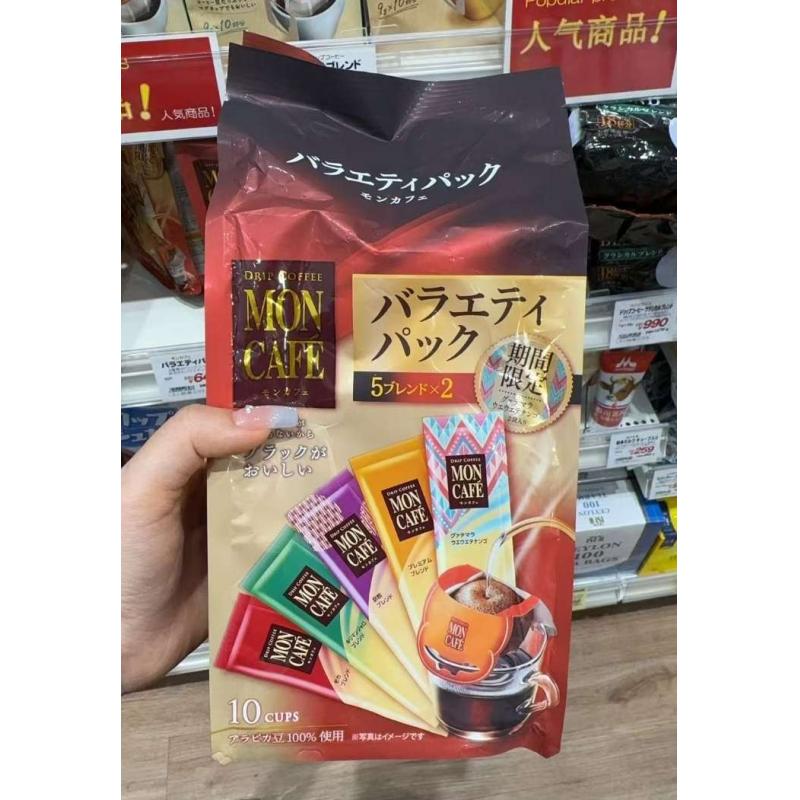 片冈moncafe kataoka 期间限定 滤挂式挂耳咖啡 混合装 5种口味10枚入（任意路线可发）