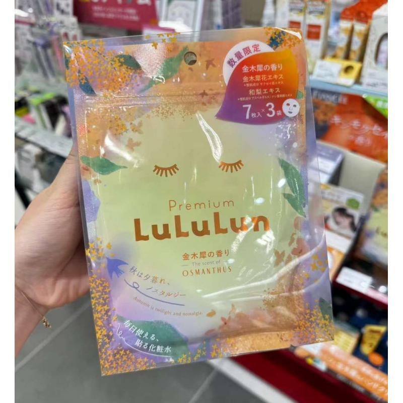 Lululun 2025秋季限定 金木犀桂花面膜 7枚x3袋入