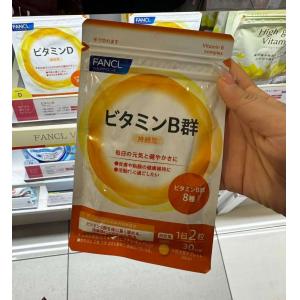 代购：芳珂 fancl 新版维生素B群 30日分（5526）