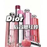 代购：迪奥Dior 2025秋季限定...