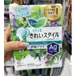 花王/kao 乐而雅 AG银离子抗菌...
