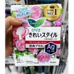 花王/kao 乐而雅 AG银离子抗菌...
