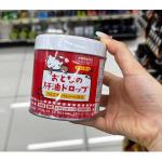 野口医学研究所 hellokitty...