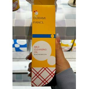 代购：芳珂FANCL 哆啦A梦联名限定 哆啦美黑色竹炭款净化修护卸妆油(3726-54) 120ml（缺货退款）