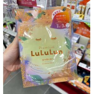 Lululun 2025秋季限定 金木犀桂花面膜 7枚x3袋入