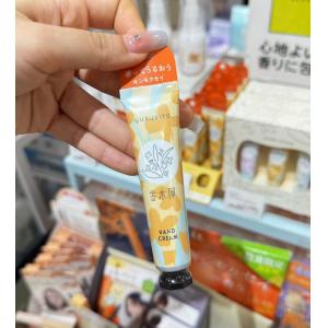 YURUTITO 期间限定 金木犀桂花味护手霜 15ml（缺货退款）