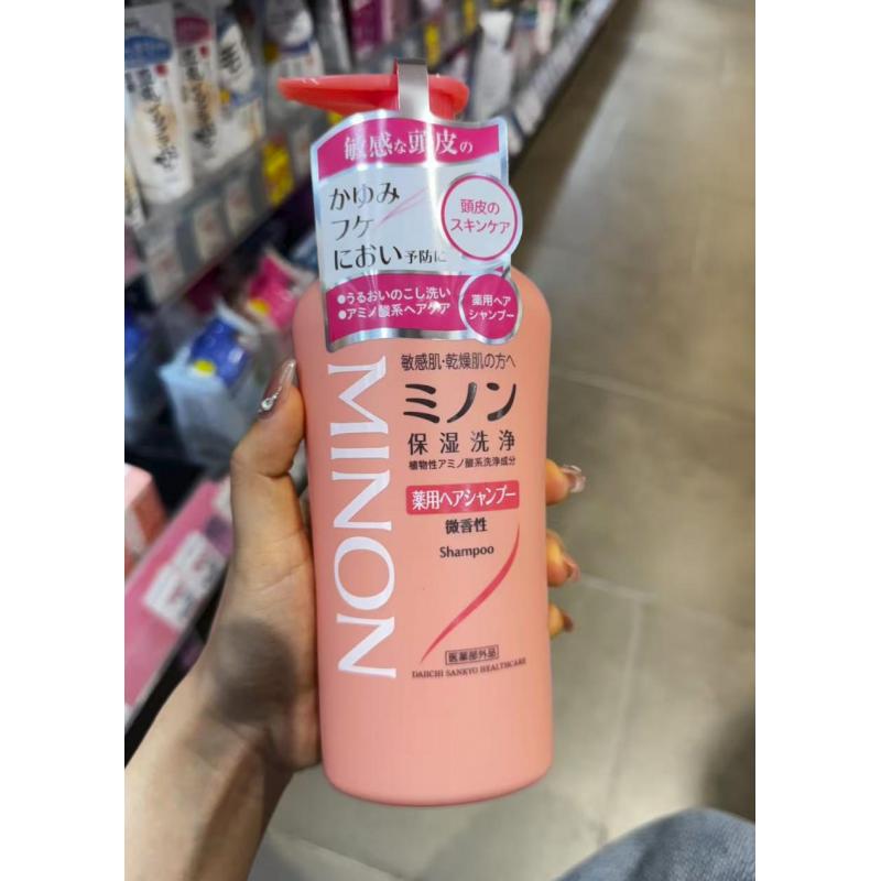 蜜浓MINON 敏感头皮氨基酸清洁保湿洗发水 微香 450ml