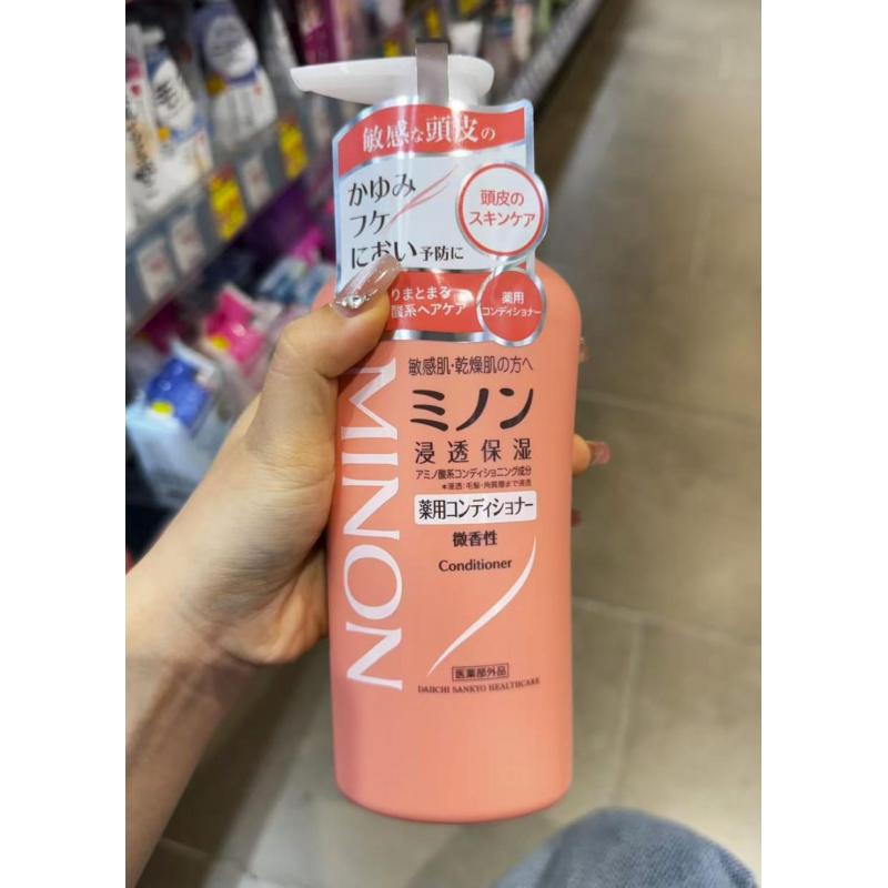 蜜浓MINON 敏感头皮氨基酸清洁保湿护发素 微香 450ml