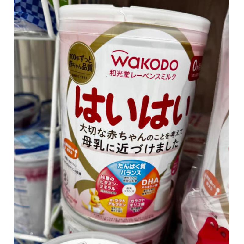 和光堂WAKODO 一段奶粉 粉色罐装 810g（适合0-1岁）