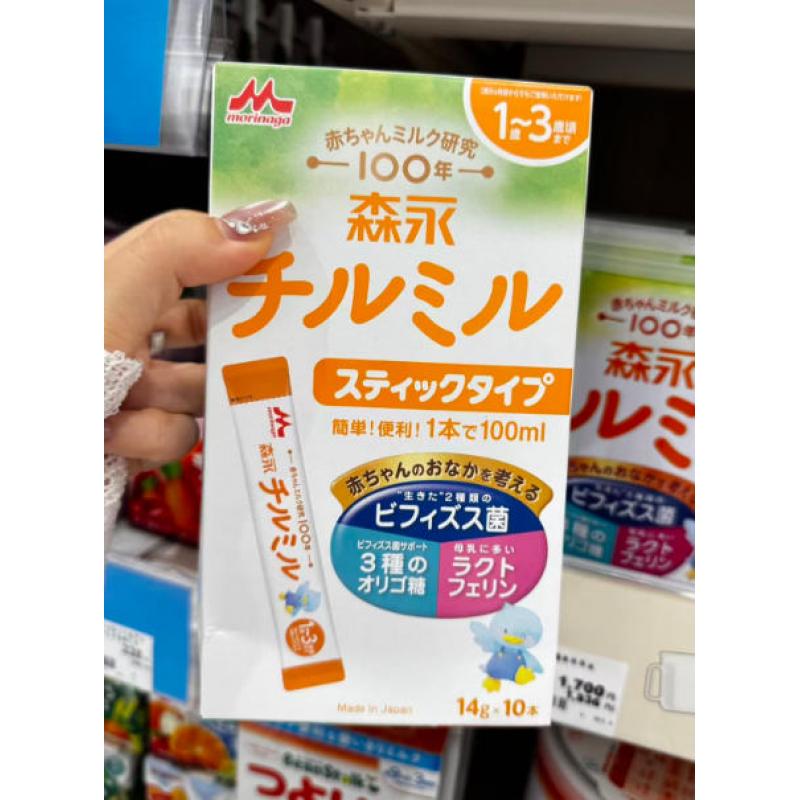 森永 二段奶粉 盒装便携装 14g*10条入（适合1-3岁）