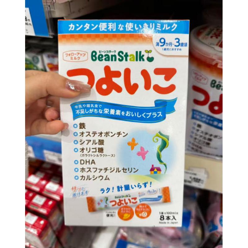 雪印 二段奶粉 盒装便携装 100ml*8条入（适合9个月-3岁）