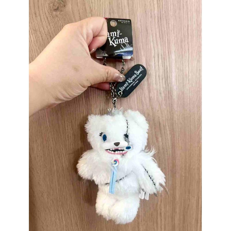 日本USJ 万圣节恐怖熊限定 白熊挂件