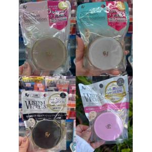 日本制 EV 四合一保湿美肤气垫霜防晒粉底 多种可选