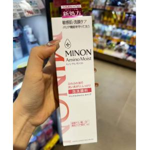 蜜浓MINON 新配方 敏感肌肤氨基酸洁面泡沫 150ml