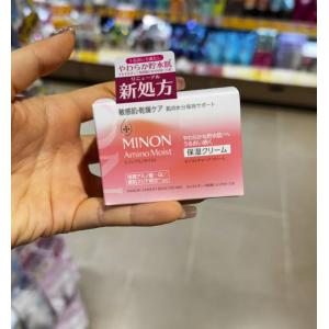 蜜浓MINON 新配方 敏感肌肤氨基酸保湿面霜 40g