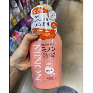 蜜浓MINON 敏感肌肤氨基酸清洁保湿入浴剂沐浴露 480ml