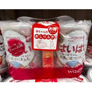 和光堂WAKODO 一段奶粉 粉色罐装 810g*2罐套组（适合0-1岁）