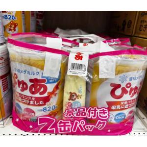 雪印 一段奶粉 罐装 820g*2罐套组（适合0-1岁）