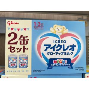 固力果 二段奶粉 蓝色罐装 820g*2罐套组（适合1-3岁）