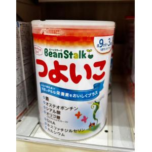 雪印 二段奶粉 罐装 800g（适合9个月-3岁）