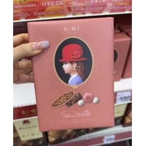 小红帽红帽子 什锦饼干 71g（任意路线可发）