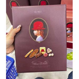 小红帽红帽子 什锦饼干 122g（任意路线可发）