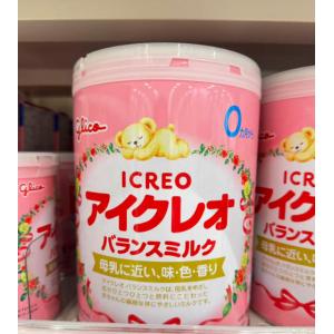 固力果 一段奶粉 粉色罐装 800g（适合0-12个月）