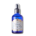 美博展特价：日本院线demsey E...