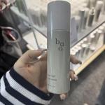 美博展特价：BAO 干细胞保湿补水化...