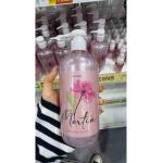 美博展特价：日本PROS Bi美容院...