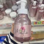 美博展特价：日本PROS Bi美容院...