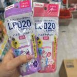 chuchubaby L8020乳酸...