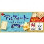 BOURBON布尔本 ALFORT ...